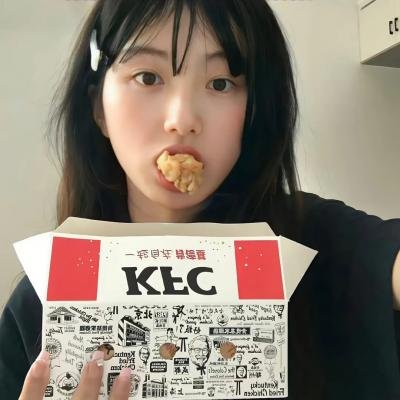 淑女绅士 海报